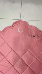 Janamaz Online - Buy Prayer Mats in Pakistan Today