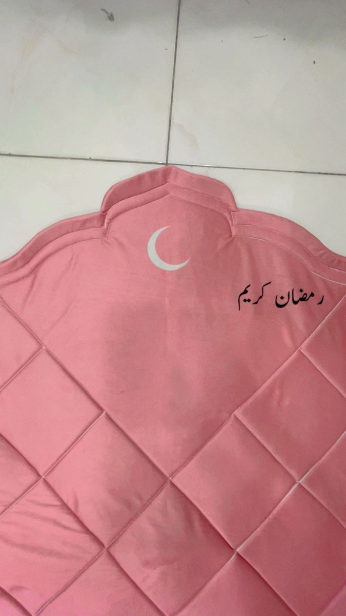 Janamaz Online - Buy Prayer Mats in Pakistan Today