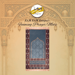Janamaz - Stylish Prayer Mats for Modern Living