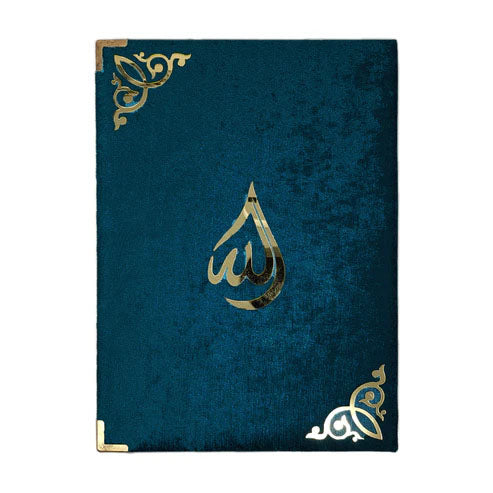 LIGHT GREEN TINT STAR VELVET QURAN KARIM