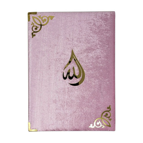 MOSQUE OF BLOOMS VELVET QURAN KARIM