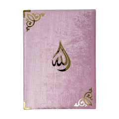 MOSQUE OF BLOOMS VELVET QURAN KARIM