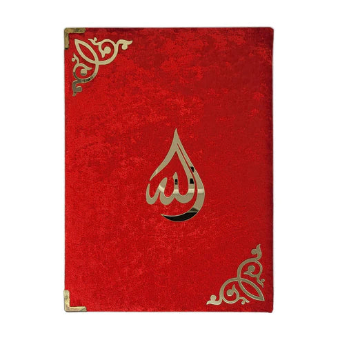 GLITTERING ROSES VELVET QURAN KARIM