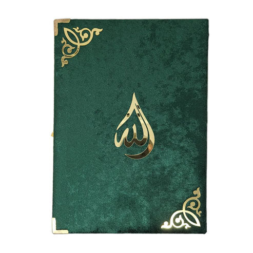 GREEN BLOOMS VELVET QURAN KARIM