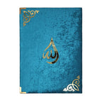 CELESTIAL SERENITY VELVET QURAN KARIM