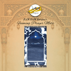 Dark blue foaming travel janamaz prayer mat from Zamzam Zarqun LLC, lightweight and portable for convenient prayer occasions.