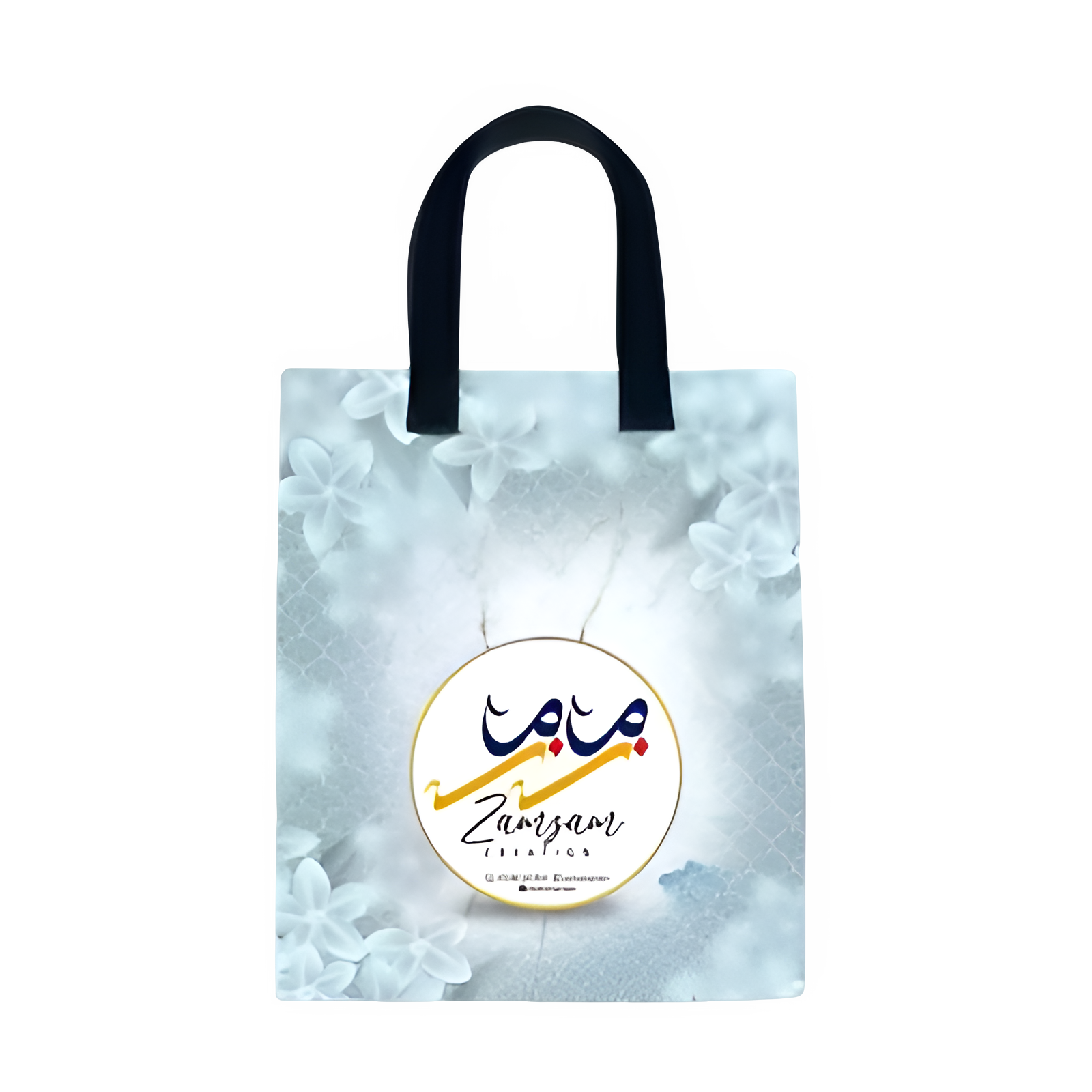 Snowy floral tote bag by Zamzam Zarqun LLC featuring a white background with colorful floral patterns and sturdy handles.