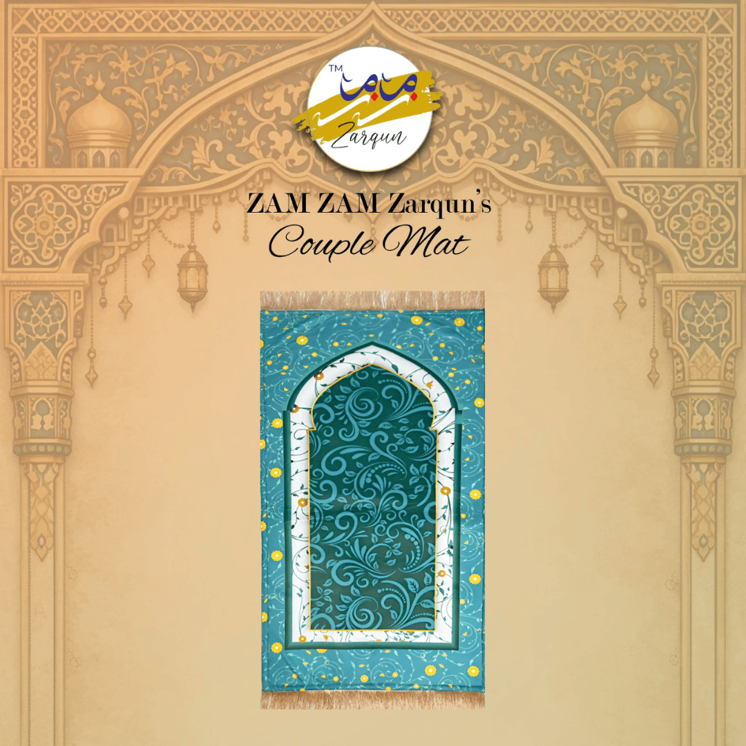 Foaming prayer mat by Zamzam Zarqun LLC featuring intricate patterns, designed for comfortable Islamic prayer sessions.