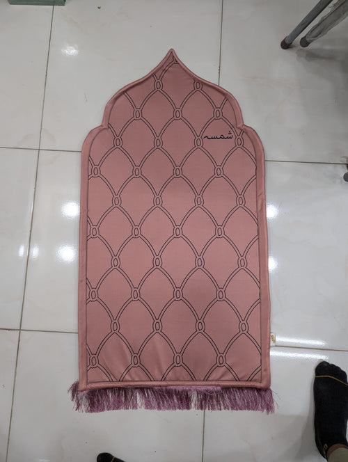 Janamaz Online - Buy Prayer Mats in Pakistan Today