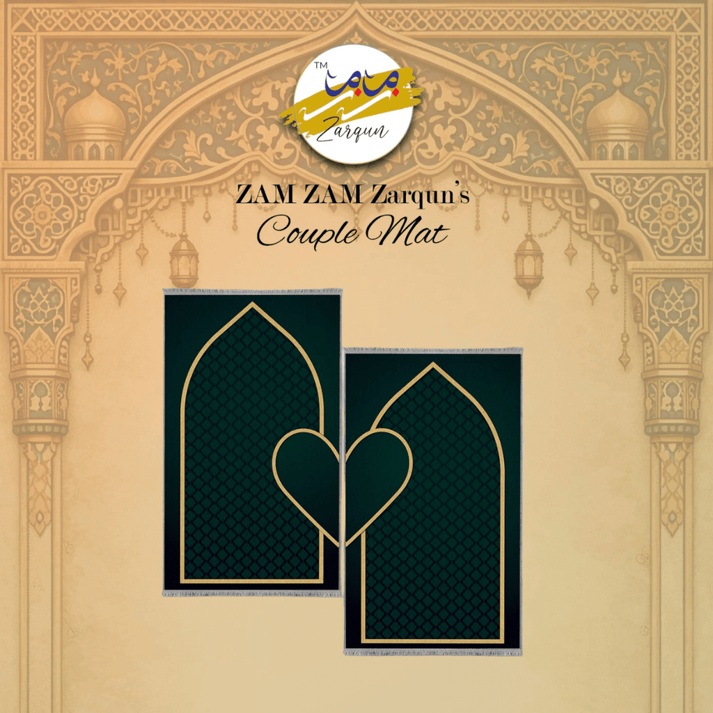 Couple Prayer Mats - Premium Soft Foaming Janamaz