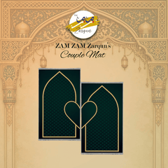 Couple Prayer Mats - Premium Soft Foaming Janamaz