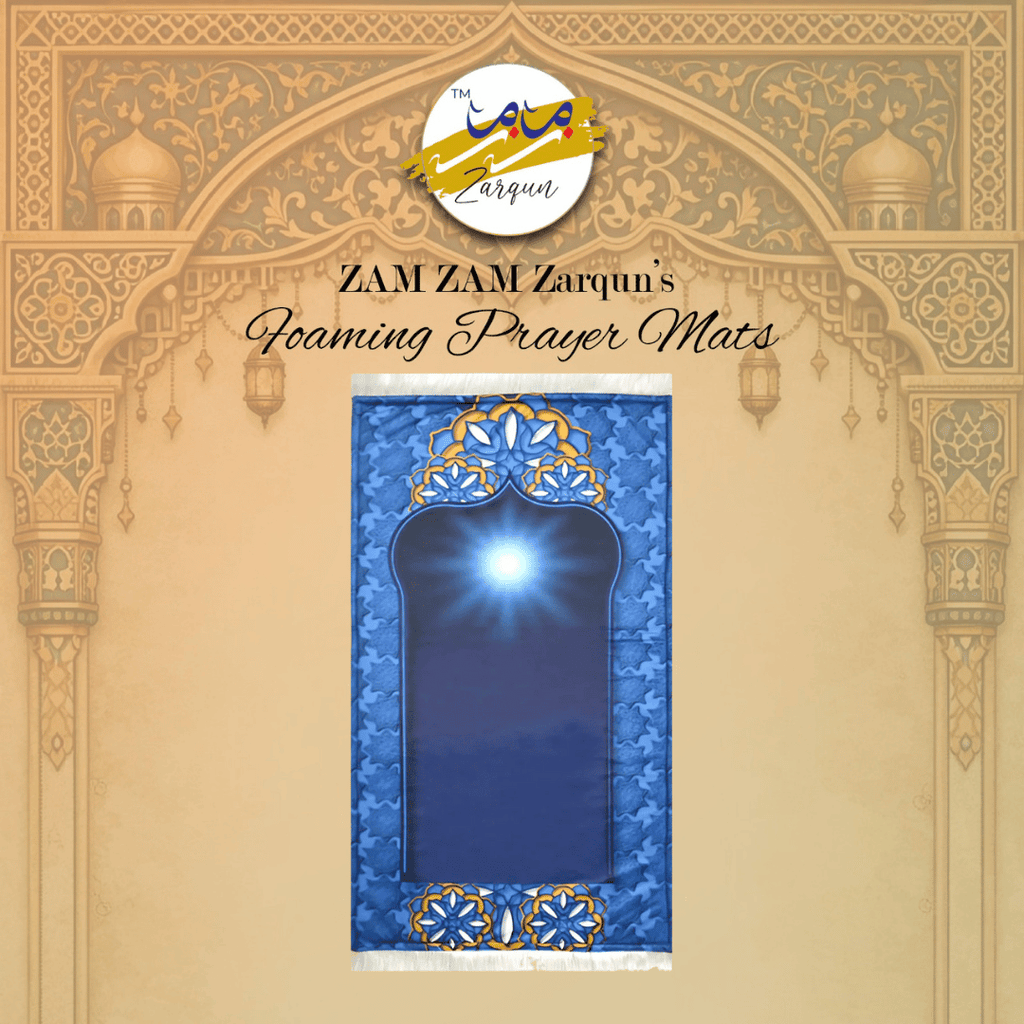 Foaming prayer mat by Zamzam Zarqun LLC with intricate patterns, designed for comfortable Islamic prayer practice.