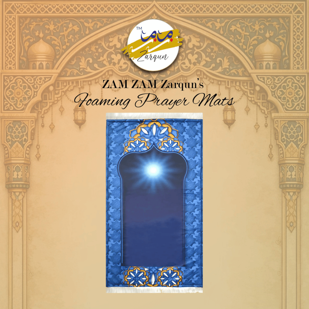 Foaming prayer mat by Zamzam Zarqun LLC with intricate patterns, designed for comfortable Islamic prayer practice.