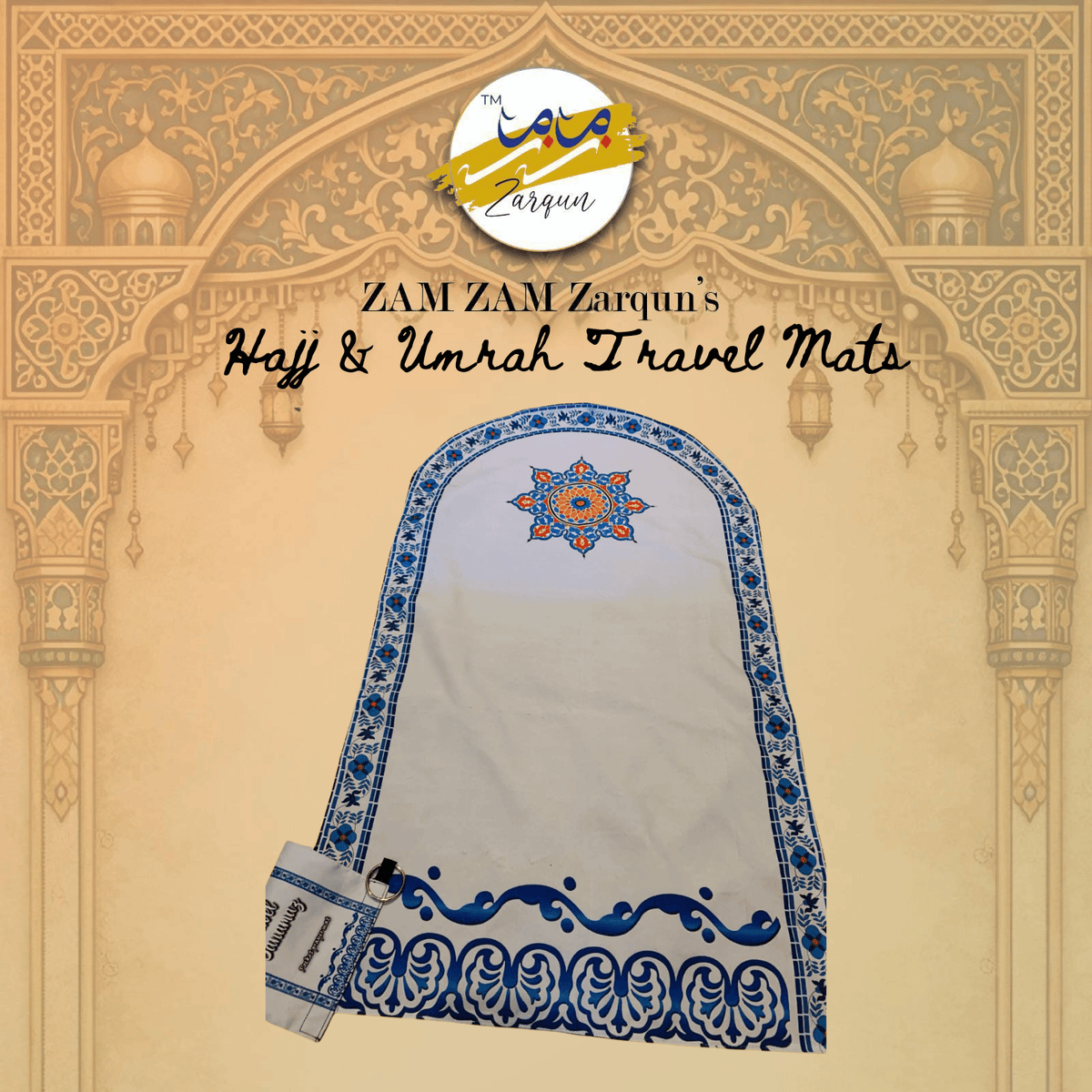 Hajj & Umrah Luxury Travel Mat