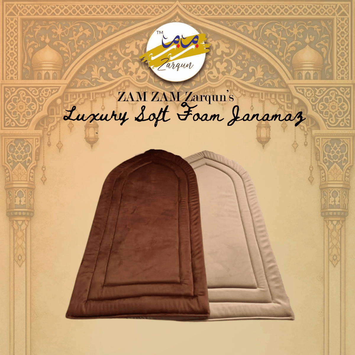 Janamaz Online - Buy Prayer Mats in Pakistan Today