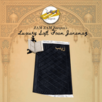 Janamaz Foam - AL QUSAS FOAM PRAYER MAT