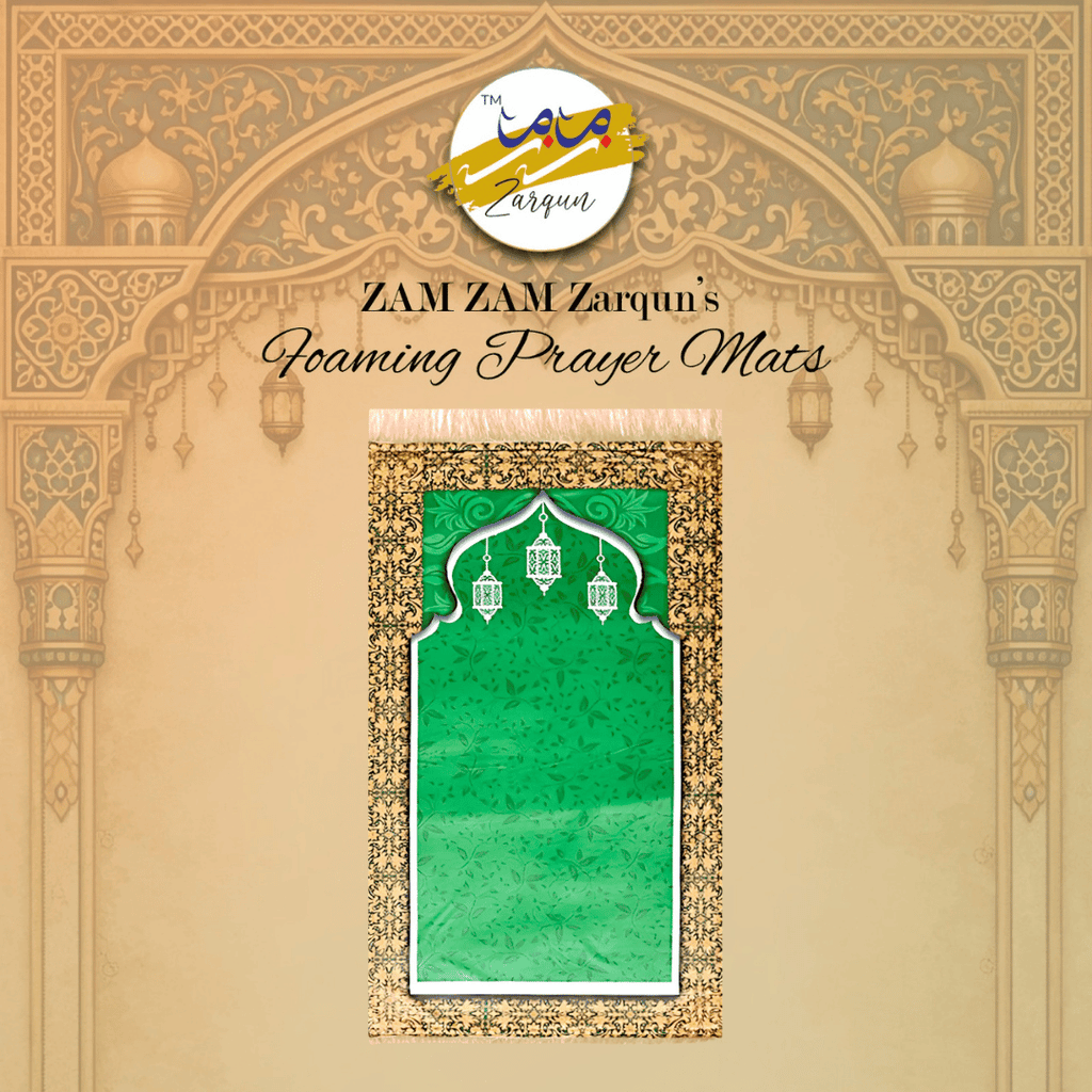 Foaming prayer mat by Zamzam Zarqun LLC, soft foam janamaz with intricate patterns suitable for Islamic prayer rituals.