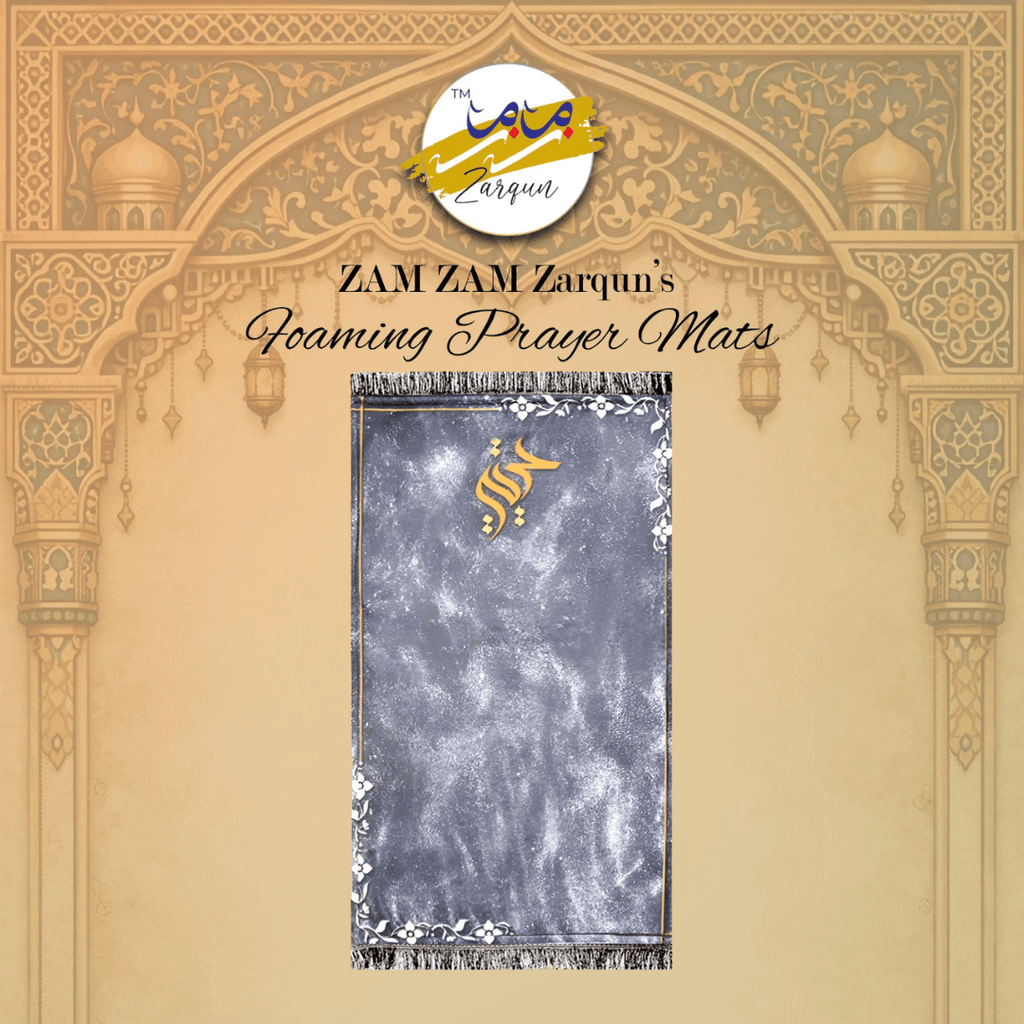 Foaming prayer mat from Janamaz Collection by Zamzam Zarqun LLC, featuring comfortable foam cushioning and portable travel design.