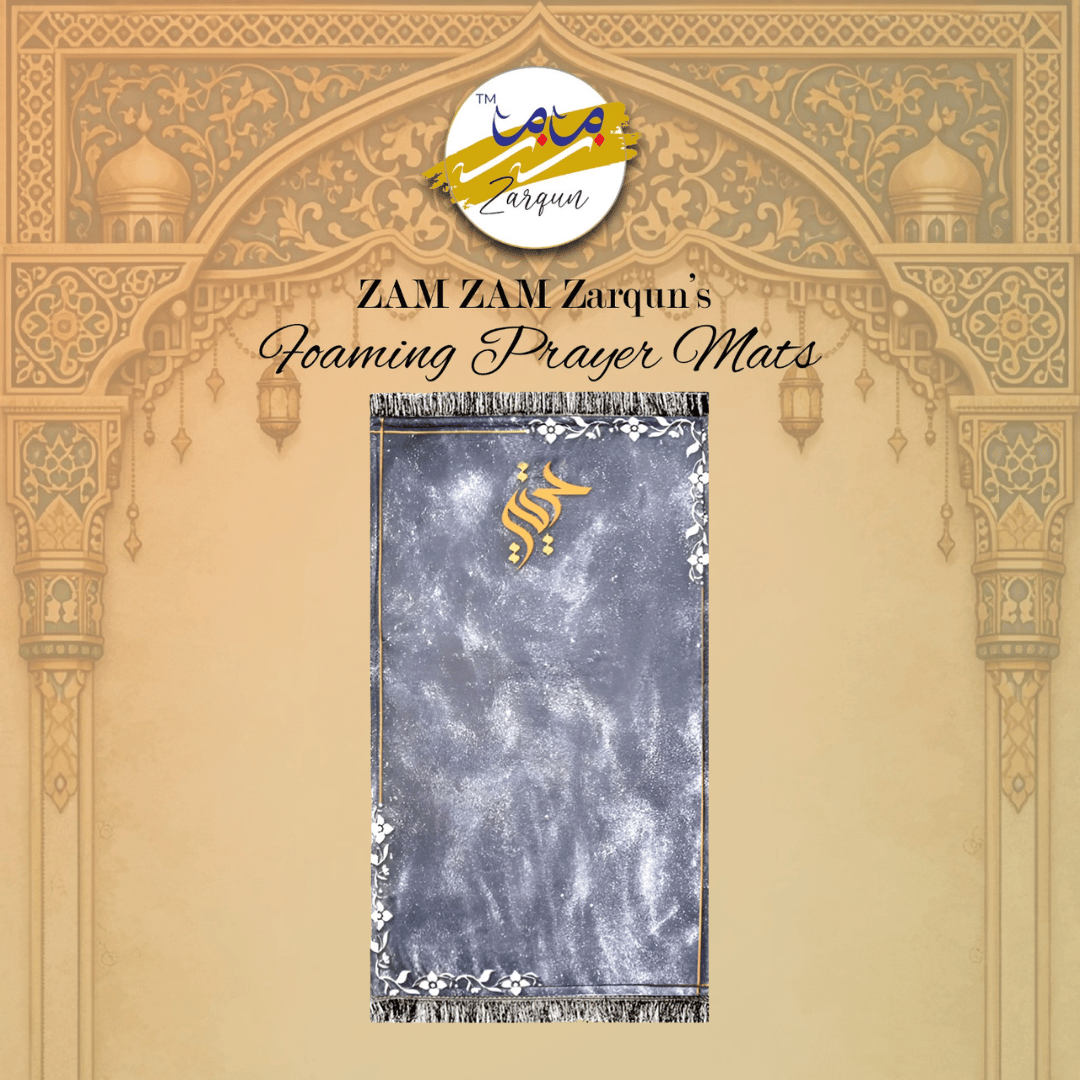 Foaming prayer mat from Janamaz Collection by Zamzam Zarqun LLC, featuring comfortable foam cushioning and portable travel design.