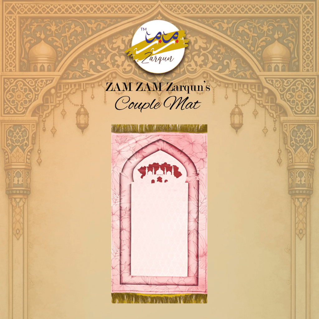 Pink Pearl foaming travel janamaz prayer mat by Zamzam Zarqun LLC, with intricate floral patterns and compact design for easy portability.