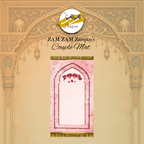 Pink Pearl foaming travel janamaz prayer mat by Zamzam Zarqun LLC, with intricate floral patterns and compact design for easy portability.