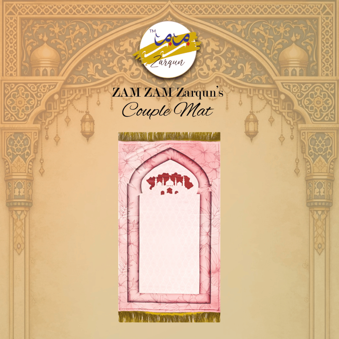 Pink Pearl foaming travel janamaz prayer mat by Zamzam Zarqun LLC, with intricate floral patterns and compact design for easy portability.