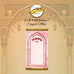 Travel janamaz - Pink Pearl Pocket Prayer Mat