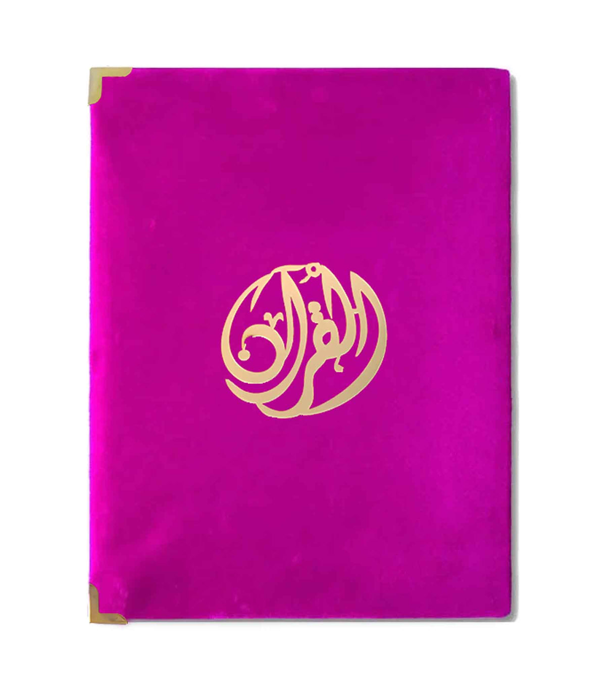 PINK PARADISE VELVET QURAN KARIM