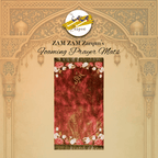 Foaming Janamaz Pakistan prayer mat by Zamzam Zarqun LLC with intricate patterns, designed for comfortable prayer sessions.