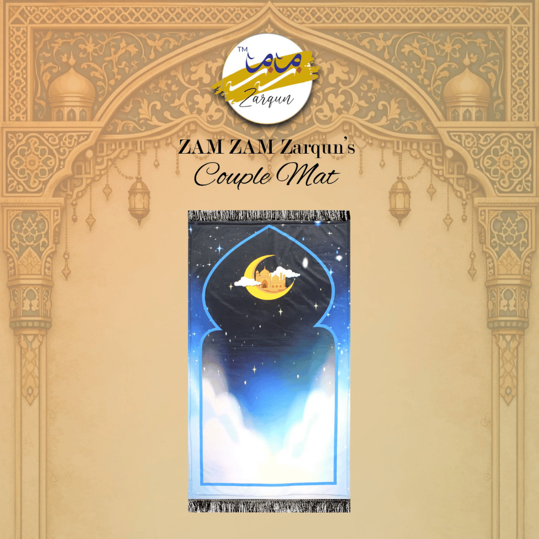 Foam Janamaz - Buy Prayer Mats Online in Pakistan