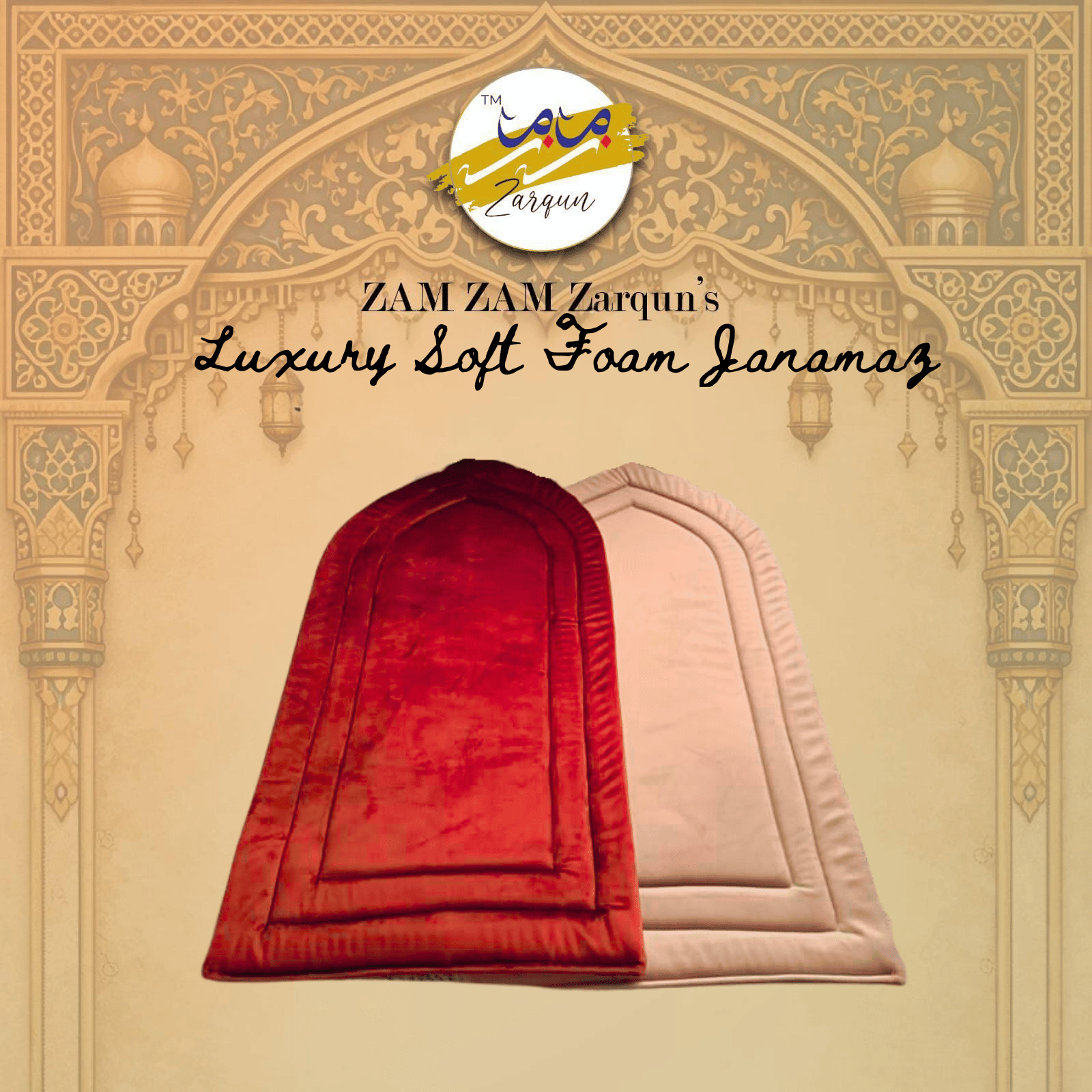 Janamaz Online - Buy Prayer Mats in Pakistan Today