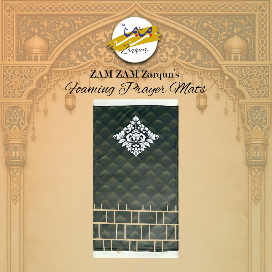 Foaming prayer mat by Zamzam Zarqun LLC, high-quality Janamaz for daily use with a soft, cushioned surface and intricate prayer design.