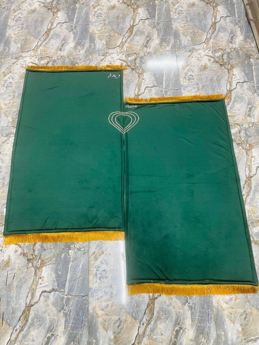 Couple Prayer Mat - Best foam Janamaz