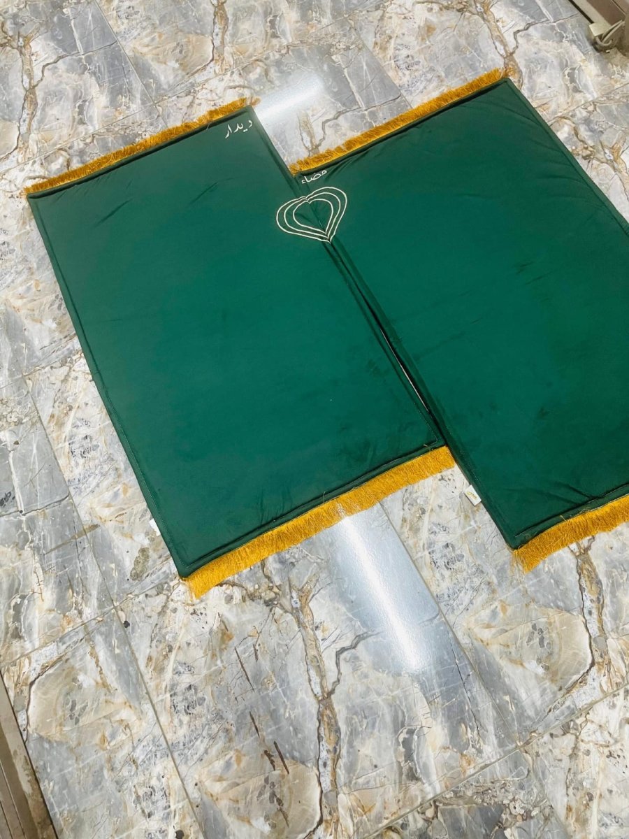 Couple Prayer Mat - Best foam Janamaz