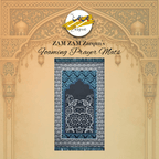 Foaming prayer mat by Zamzam Zarqun LLC, lightweight and cushioned Islamic prayer rug for comfortable worship.