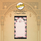 Foaming prayer mat from Zamzam Zarqun LLC with floral design, featuring a soft foam surface and intricate bloom patterns.