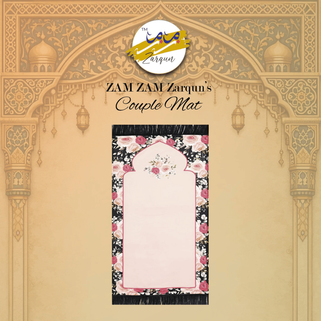 Foaming prayer mat from Zamzam Zarqun LLC with floral design, featuring a soft foam surface and intricate bloom patterns.