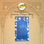 Turkish-style foaming prayer mat from Zamzam Zarqun LLC with intricate patterns and soft surface for Islamic prayer.