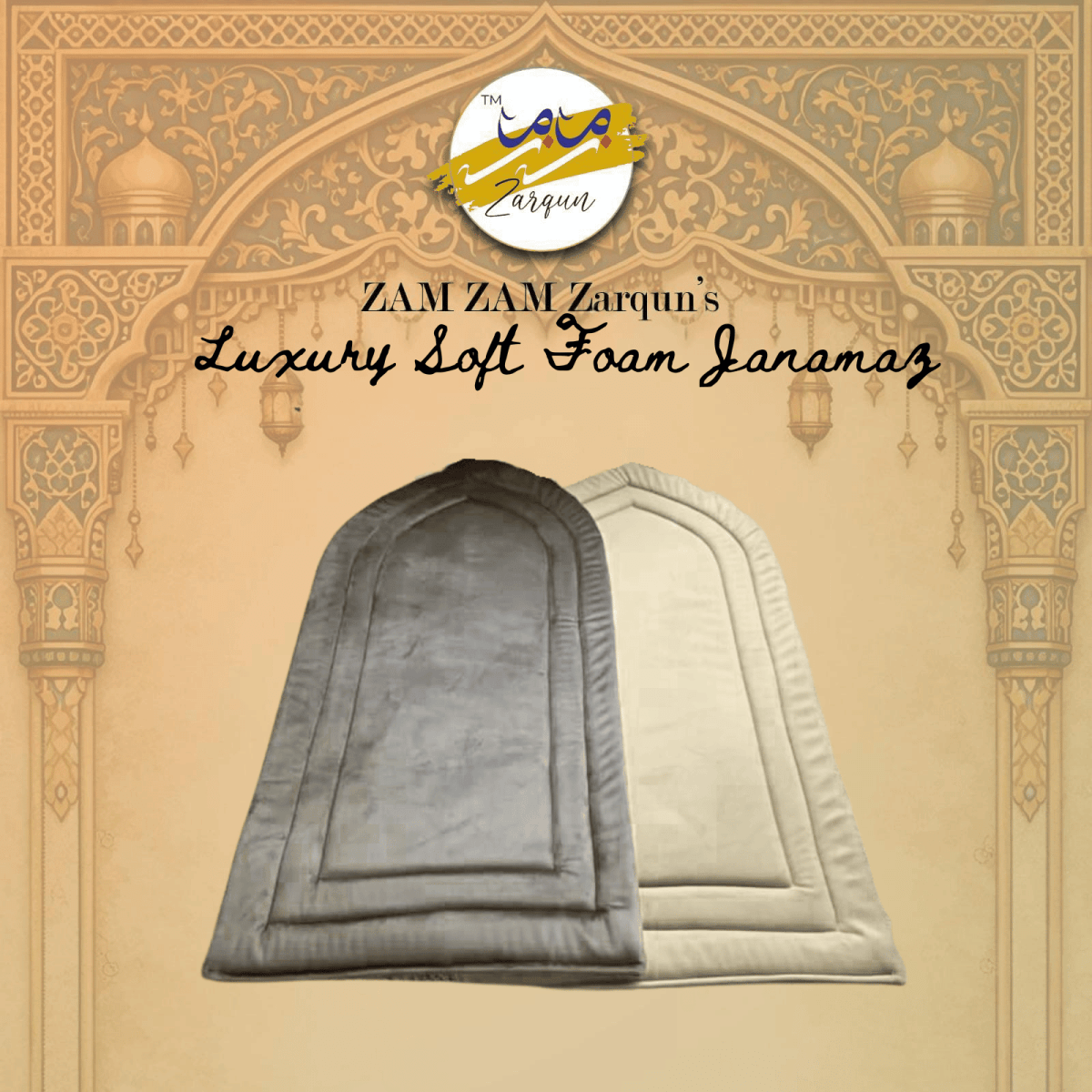 Janamaz Online - Buy Prayer Mats in Pakistan Today