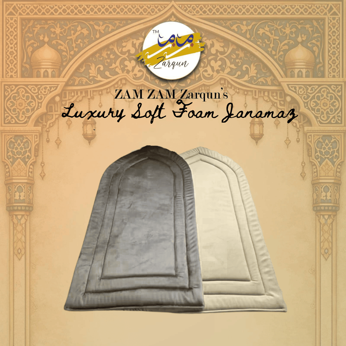 Janamaz Online - Buy Prayer Mats in Pakistan Today