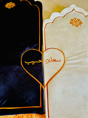 Couple Prayer Mats - Premium Soft Foaming Janamaz