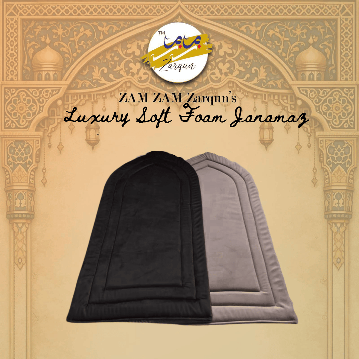 Janamaz Online - Buy Prayer Mats in Pakistan Today