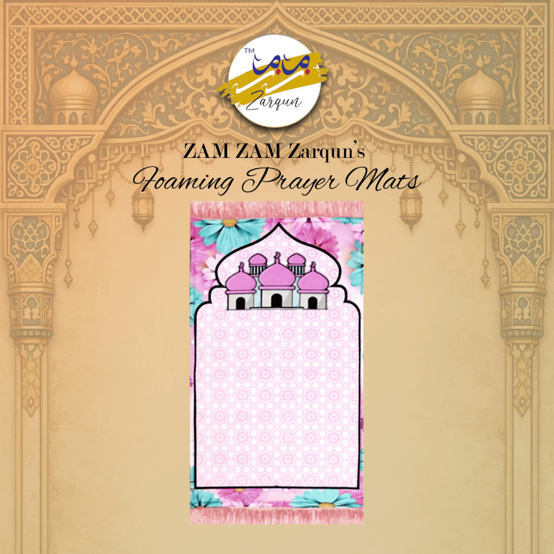 Foam mosque-style prayer mat by Zamzam Zarqun LLC with intricate patterns, designed for comfortable Islamic prayers.