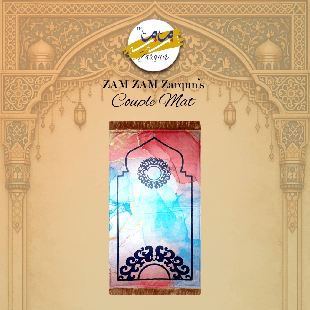 Foaming prayer mat in Zakaria style by Zamzam Zarqun LLC, featuring intricate patterns and soft foam material for comfortable prayer.