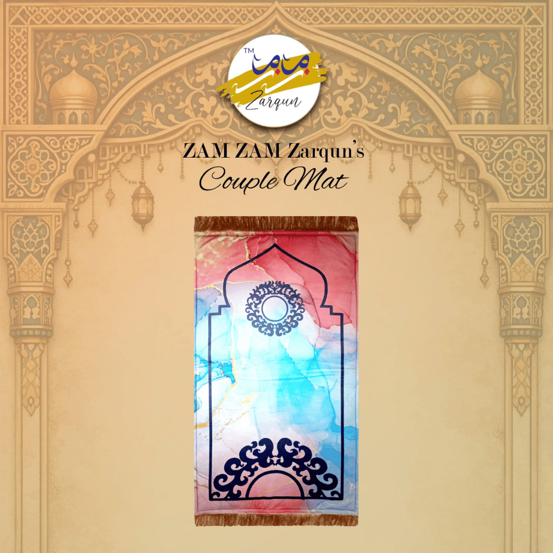 Foaming prayer mat in Zakaria style by Zamzam Zarqun LLC, featuring intricate patterns and soft foam material for comfortable prayer.