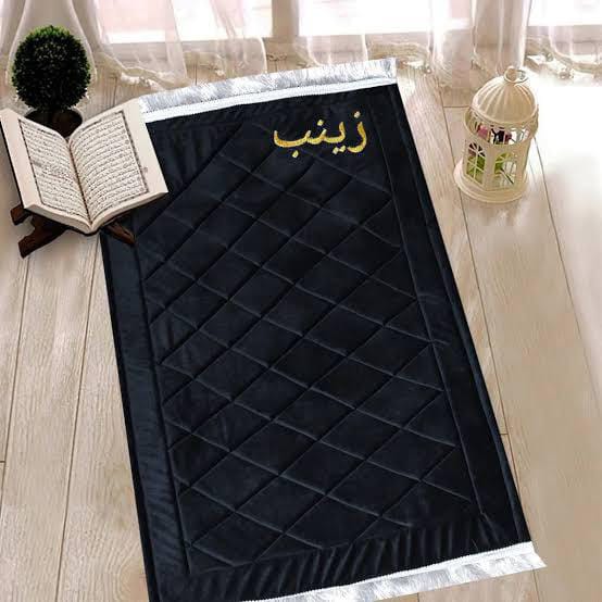 AL QUSAS JANAMAZ FOAMAING PRAYER MAT