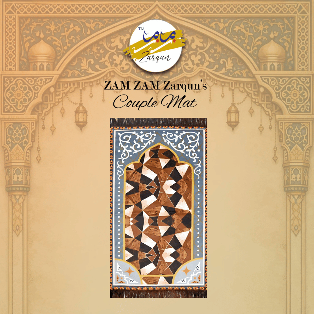 Foaming prayer mat by Zamzam Zarqun LLC featuring a soft, textured surface with intricate patterns for comfortable prayer.