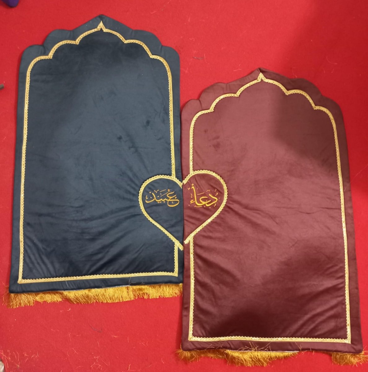Couple Prayer Mat - Best foam Janamaz