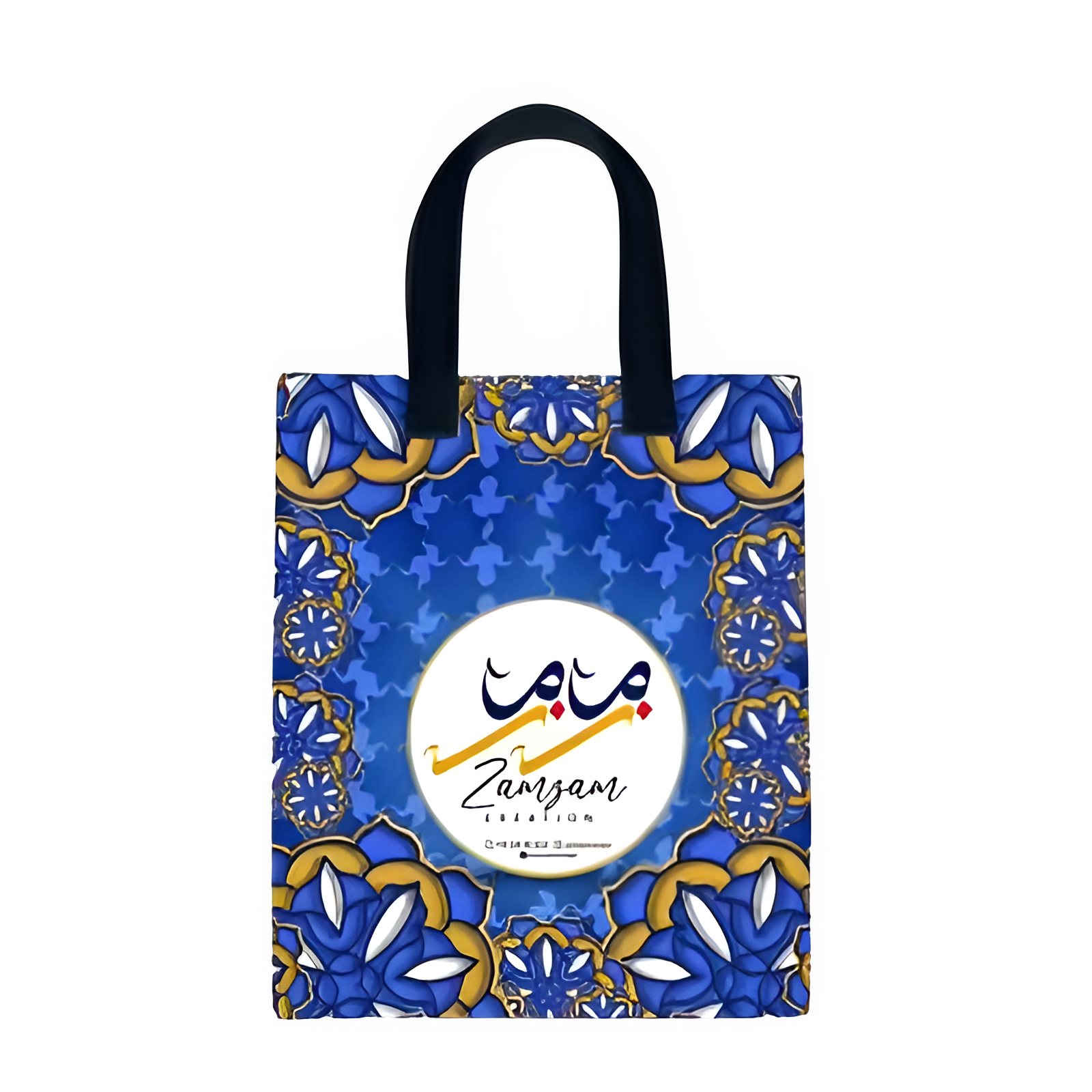 Galactic Glow tote bag by Zamzam Zarqun LLC featuring a space-inspired design and durable fabric for everyday use.