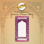 Foaming Turkish-style prayer mat by Zamzam Zarqun LLC, featuring intricate patterns and soft, cushioned surface for prayer.